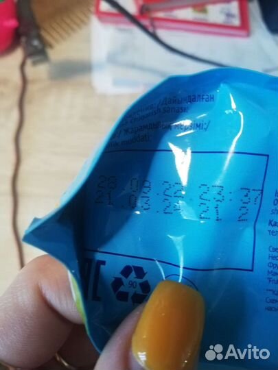 Фруто няня каша безмолочная мультизлаковая