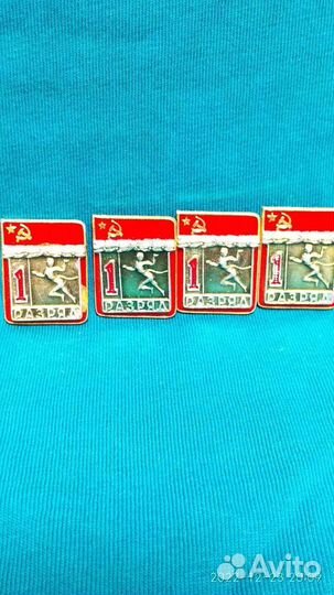 Значки СССР спортивные