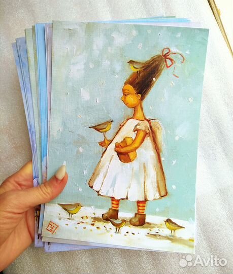 Большая открытка 