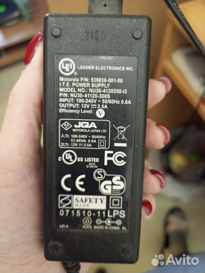 Блок питания hp Safety mark