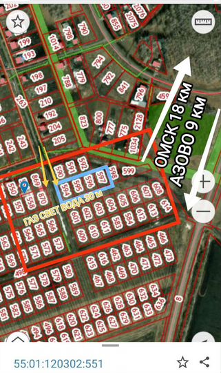 Участок 10 сот. (ИЖС)