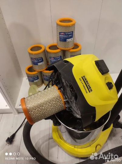 Фильтр, правильный адаптер для Karcher WD3, WD2