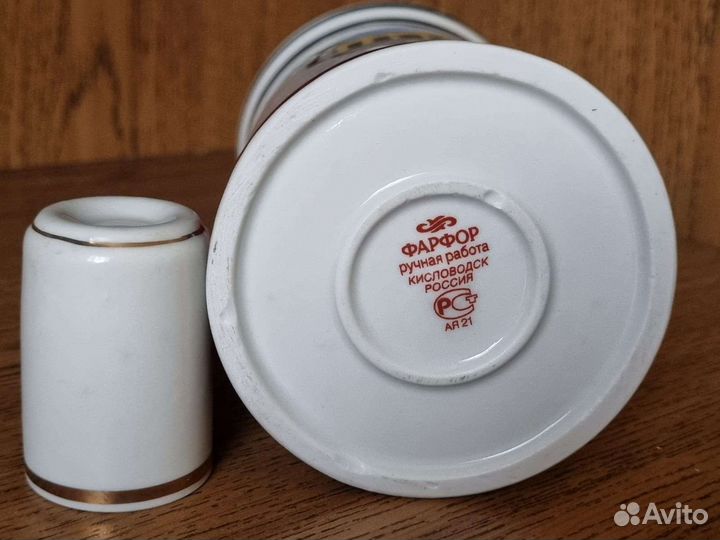 Штоф - Бутылка фарфор ручная работа Кисловодск