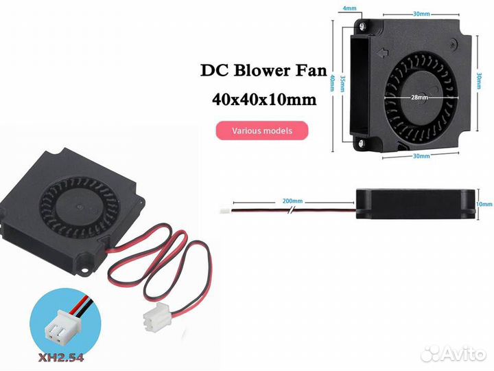 Кулер - улитка, новые