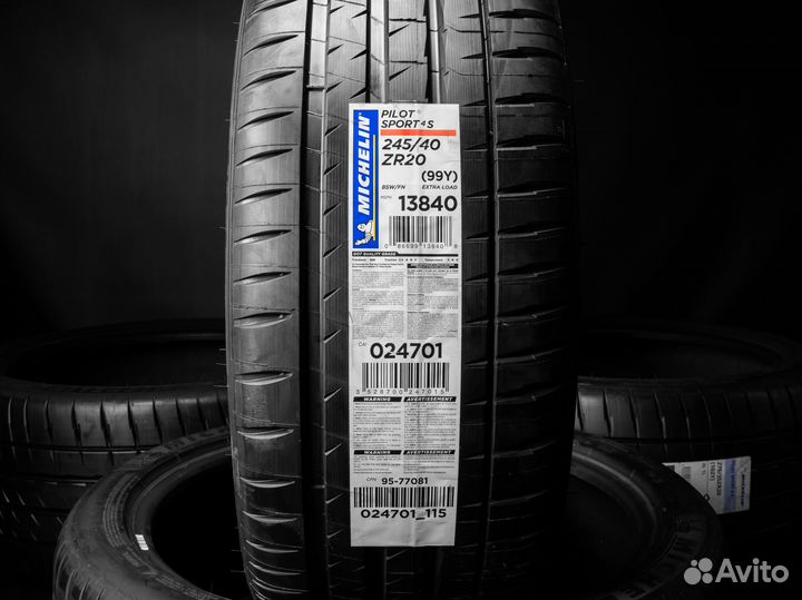 Michelin Pilot Sport 4 S 275/35 R20 и 245/40 R20