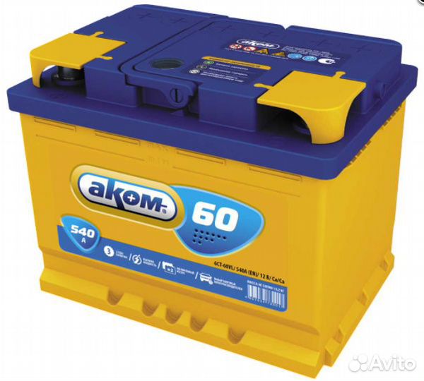 Аккумулятор Аком 60 ah доставка установка