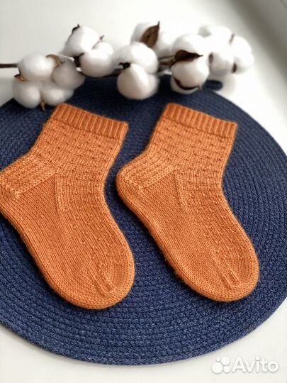 Шерстяные детские носки