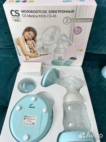Молокоотсос CS Medica