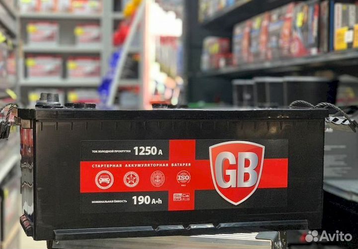 Аккумулятор с гарантией global battery 190 Ач