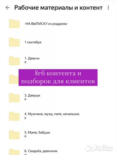 Воздушные шары готовый бизнес