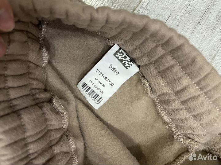 Спортивные штаны теплые befree