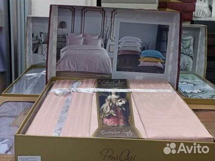 Кпб сатин евро