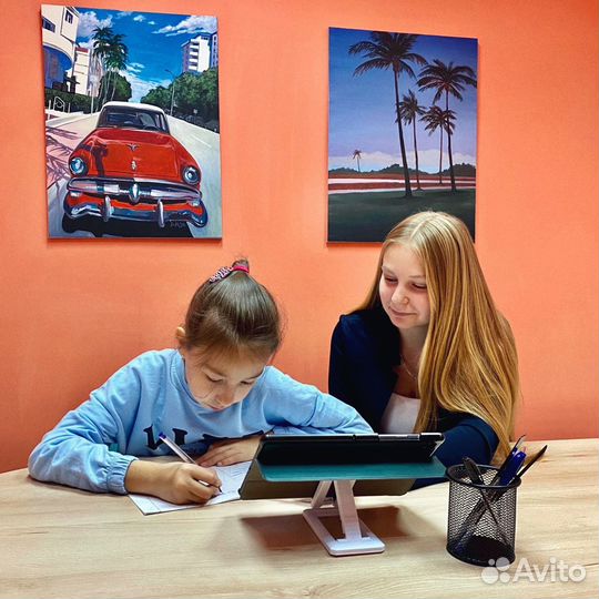 Репетитор по предметам начальных классов