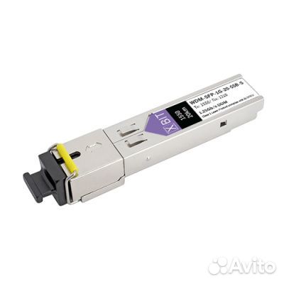 Модуль SFP 1G WDM SC (11dB) 1550нм 20км