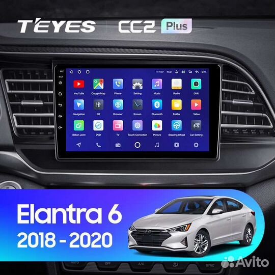 Магнитола Hyundai Elantra 6 2018-2020 Teyes