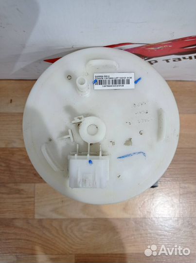 Бензонасос, насос топливный Chevrolet Aveo T300