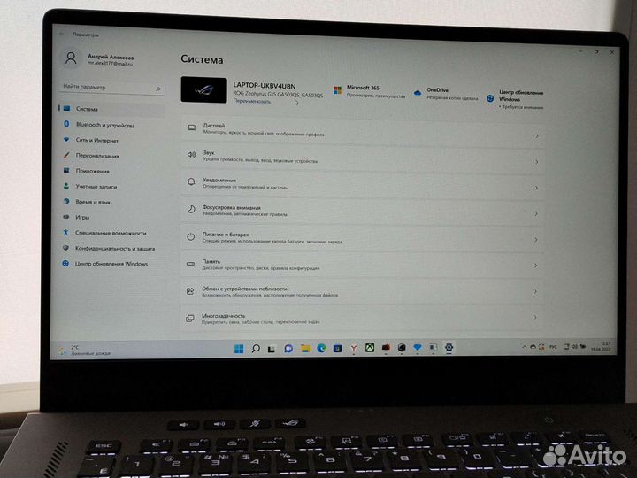 Asus rog zephyrus g15