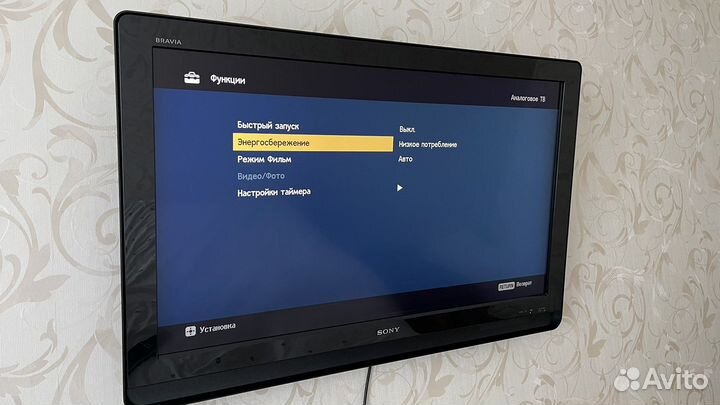 Телевизор sony bravia KDL-40S4000