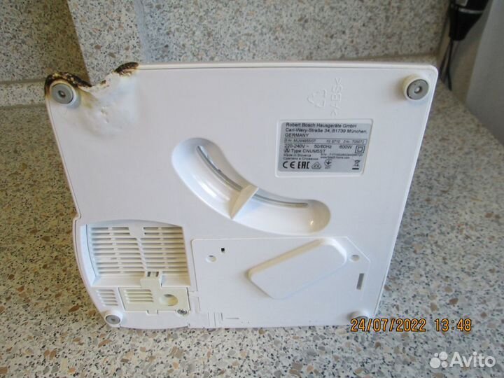 Кухонный комбайн bosch mum4 запчасти