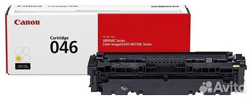 Картридж Canon Cartridge 046Y (1247C002) 1344565