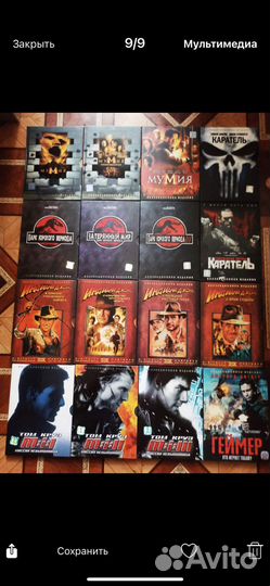 Коллекционные фильмы на dvd-дисках