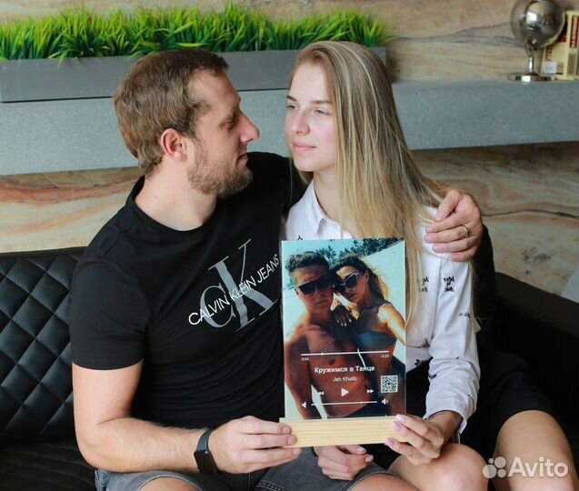 Лучший подарок / Ваше фото