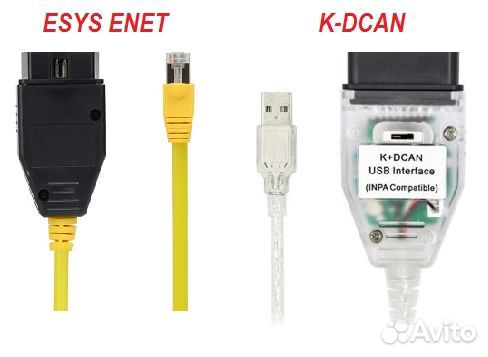 BMW кабель esys enet, BMW inpa k dcan