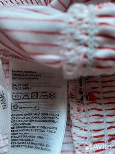 Блузка новая H&M