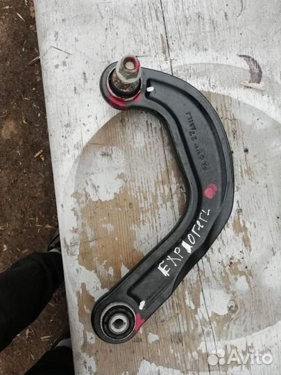 Ford Explorer 2020-2022 Запчасти