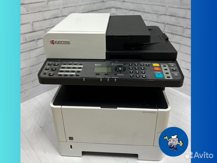Мфу лазерное Kyocera ecosys M2540dn