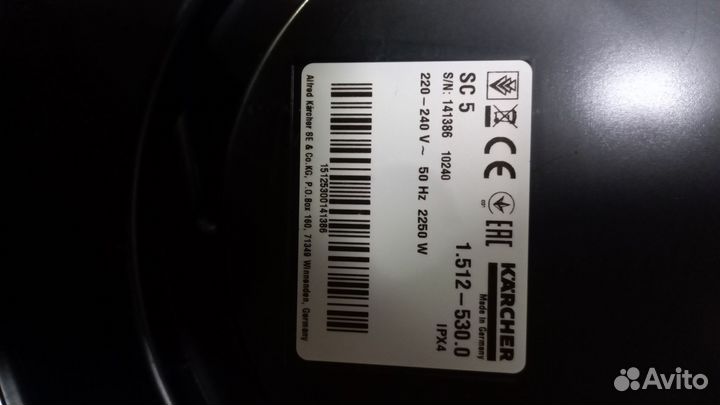 Пароочиститель karcher sc 5