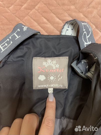 Зимний комбинезон 92