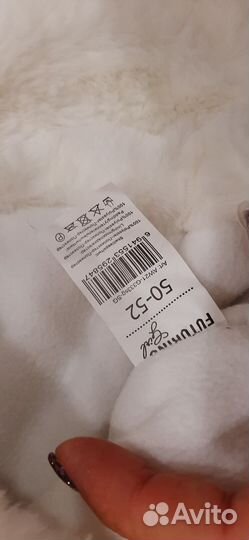 Зимняя шапка 50-52