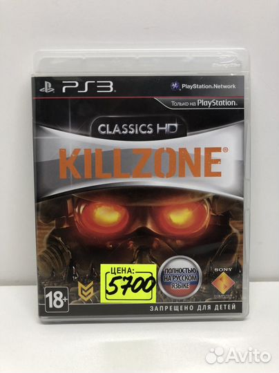 Диски Killzone classic HD на PS3