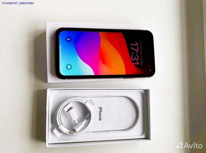 Подарки для вас: iPhone XR в 16pro