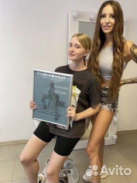 Обучение наращиванию ресниц