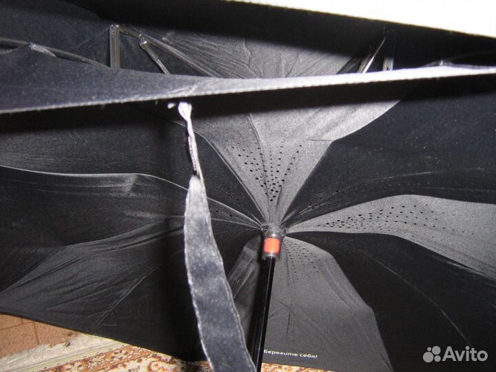Зонт мужской новый (двухслойный)
