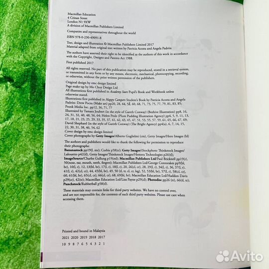 Academy Stars Starter