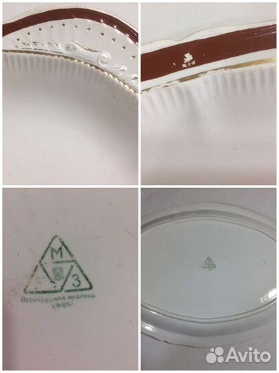 Песочинская фабрика, Пролетарий, лфз