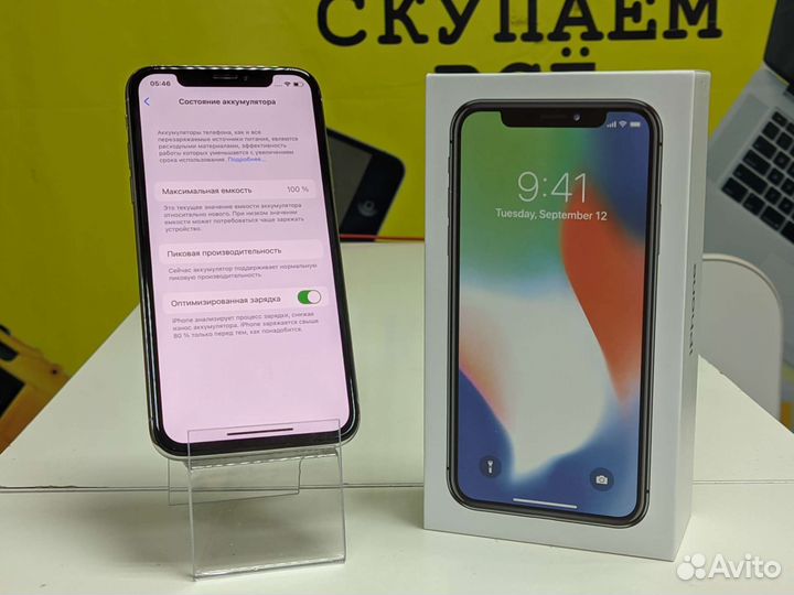 Телефон iPhone X 64 GB/рассрочка