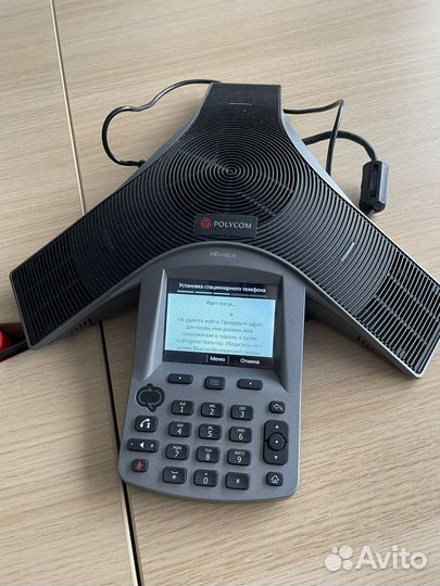 Телефон Polycom CX3000