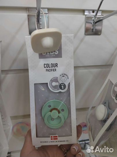 Детские соски Bibs