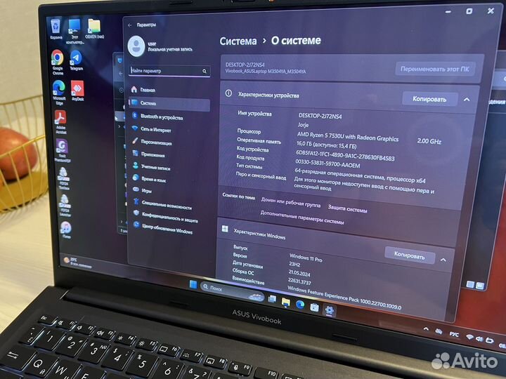 Продам ноутбук asus