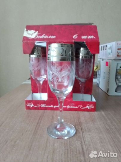 Бокалы для вина хрусталь