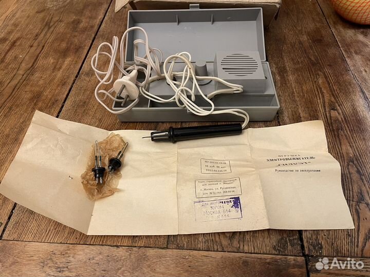 Выжигатель по дереву СССР Силуэт