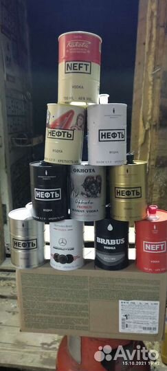 Банка нефть