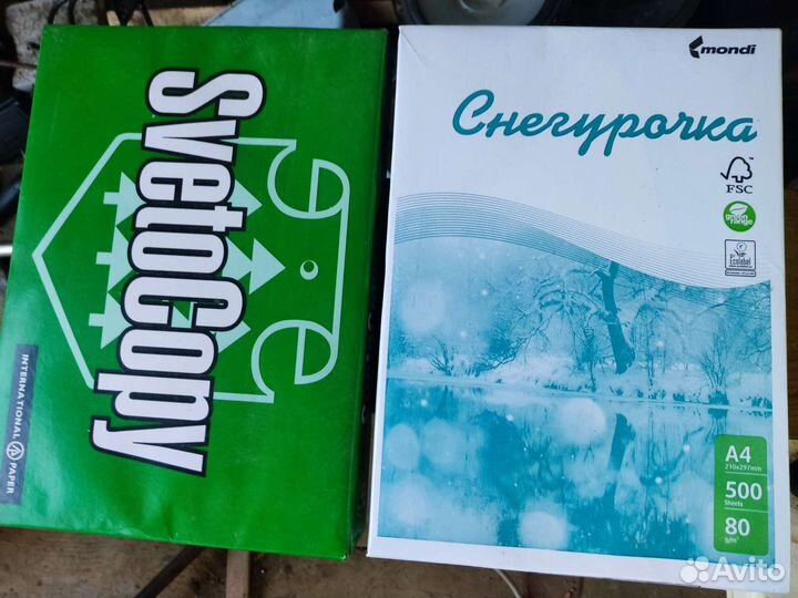 Бумага Снегурочка