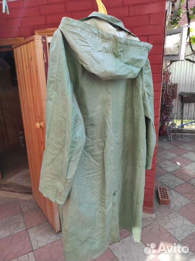 Рыбацкий Плащ