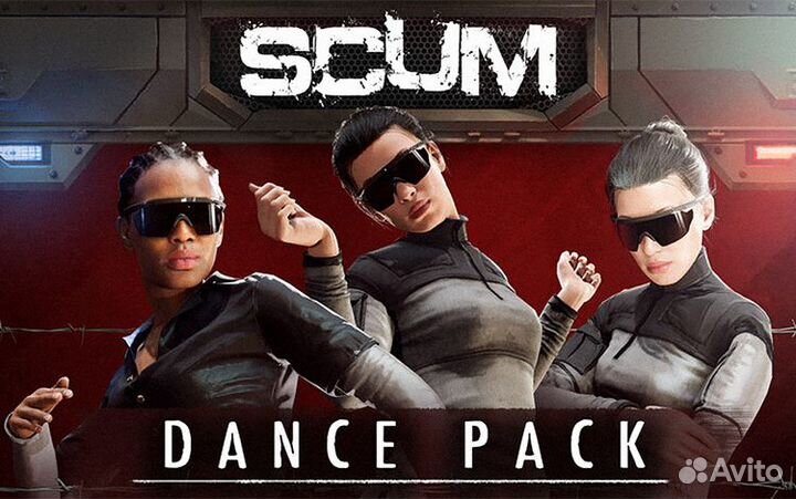 Scum Dance Pack (Steam)