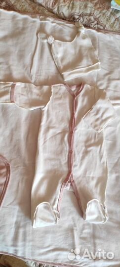 Комплект на выписку